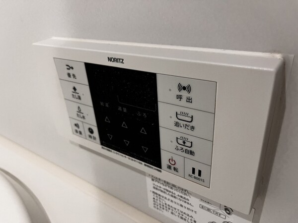 バス／シャワールーム等