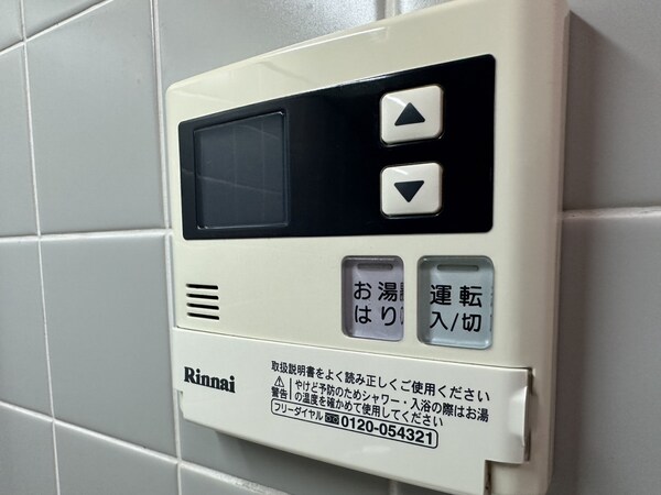 バス／シャワールーム等