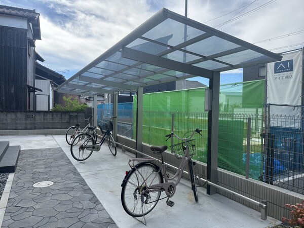 共用部