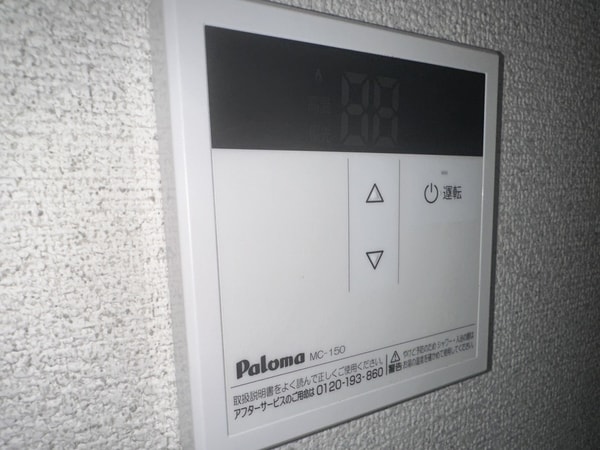 バス／シャワールーム等