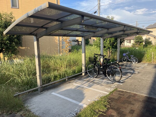 共用部