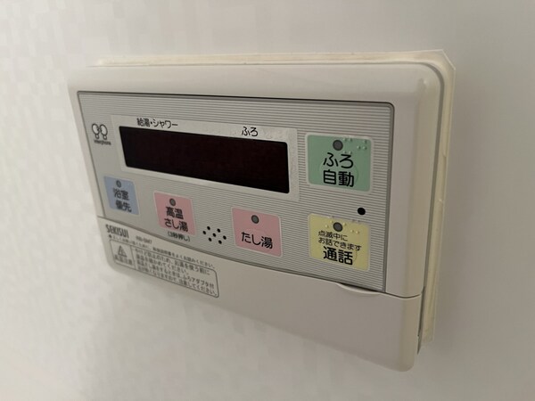 バス／シャワールーム等