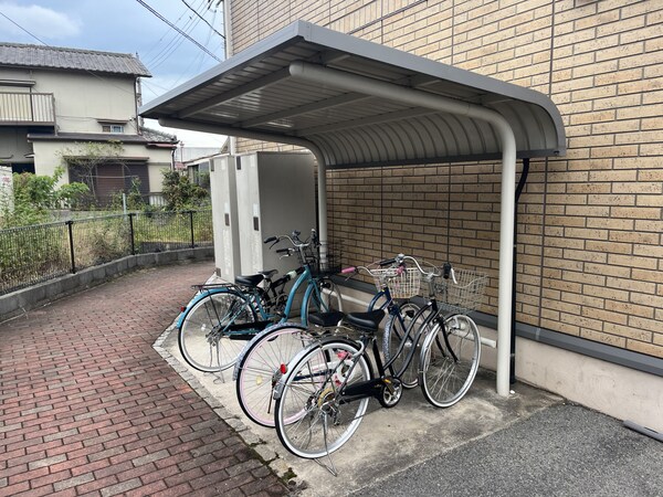 共用部