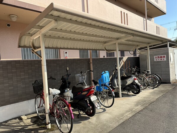 共用部