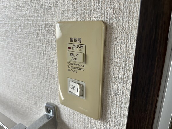 バス／シャワールーム等