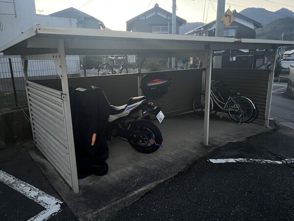 共用部