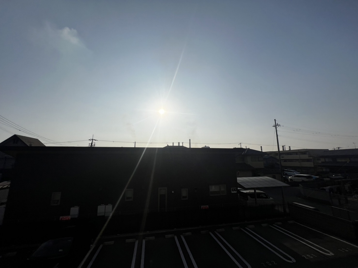 内観写真