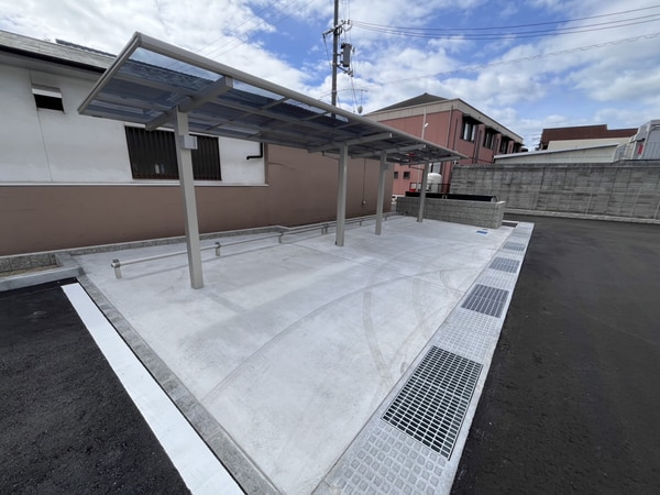 共用部