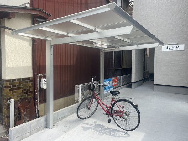 共用部