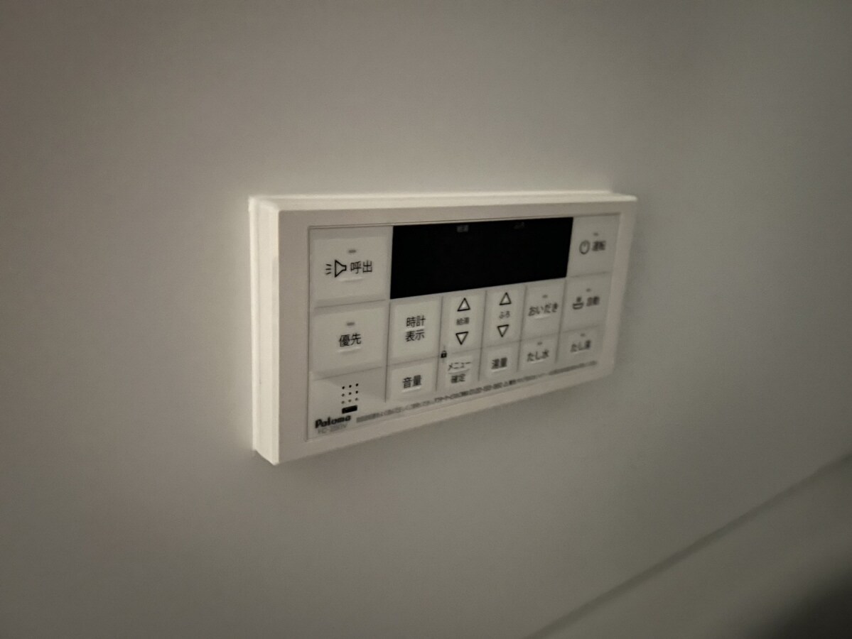 物件内観写真20　