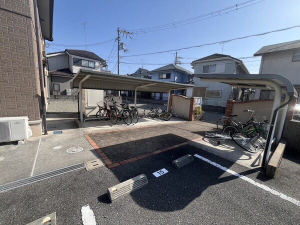 共用部