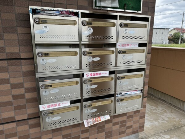 共用部