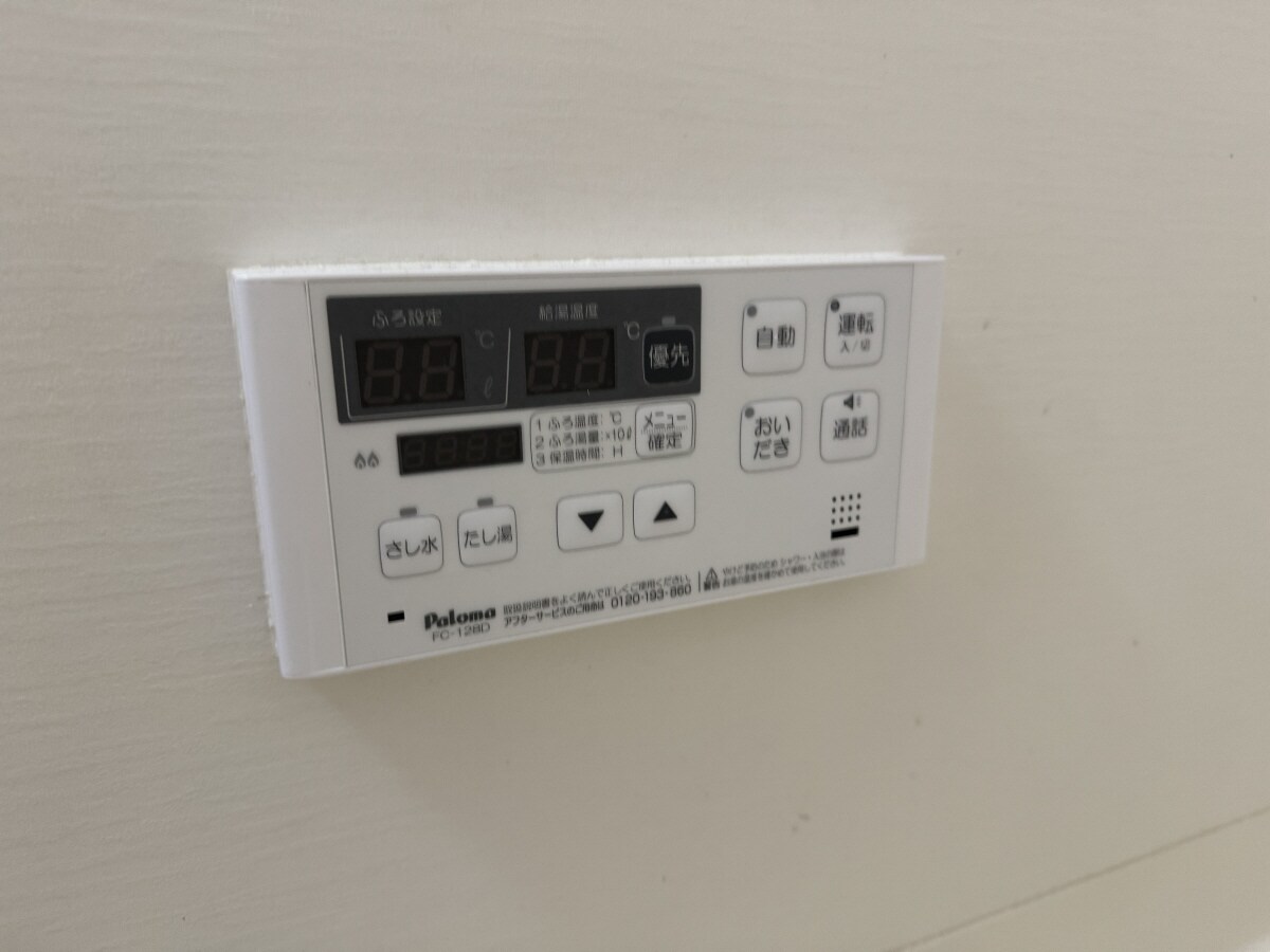 物件内観写真20　