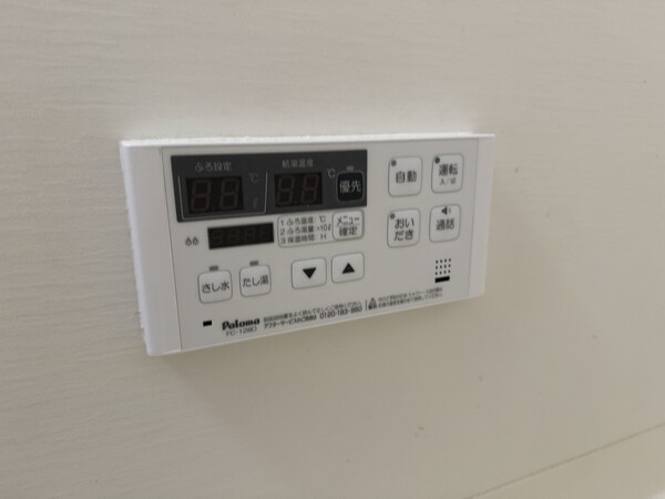 バス／シャワールーム等