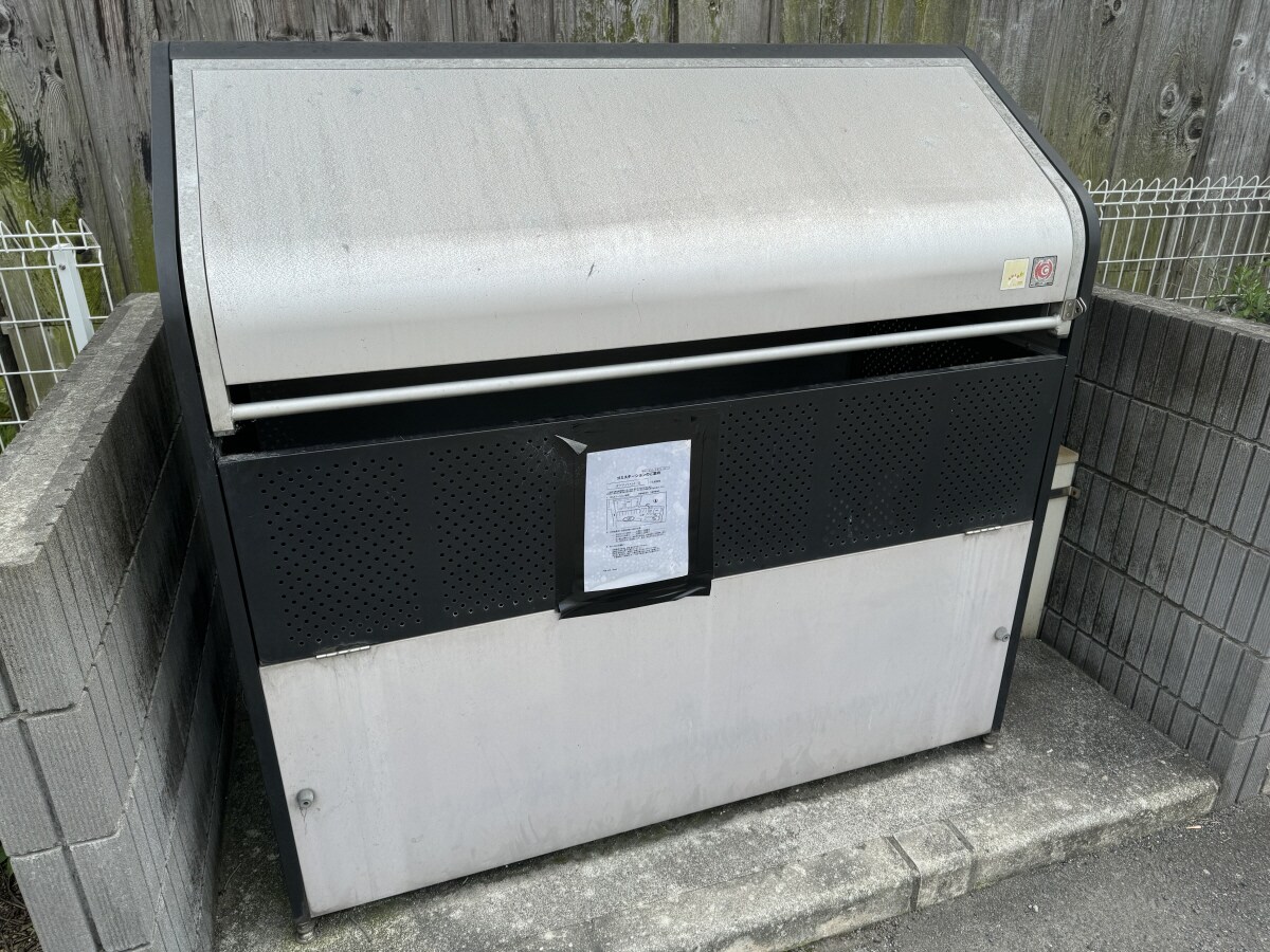 物件内観写真23　