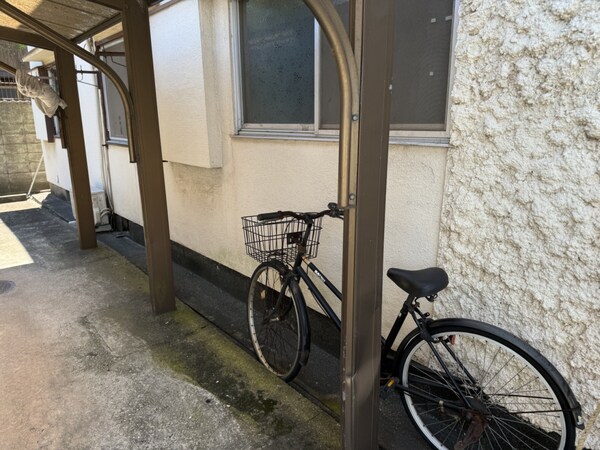 共用部
