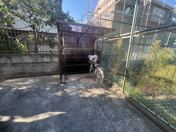 共用部