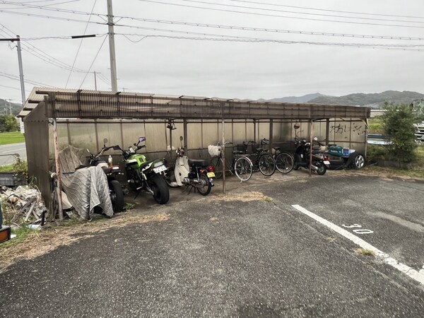 共用部