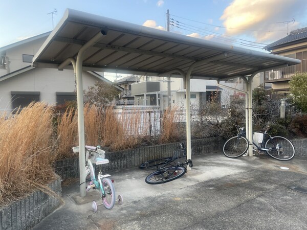 共用部