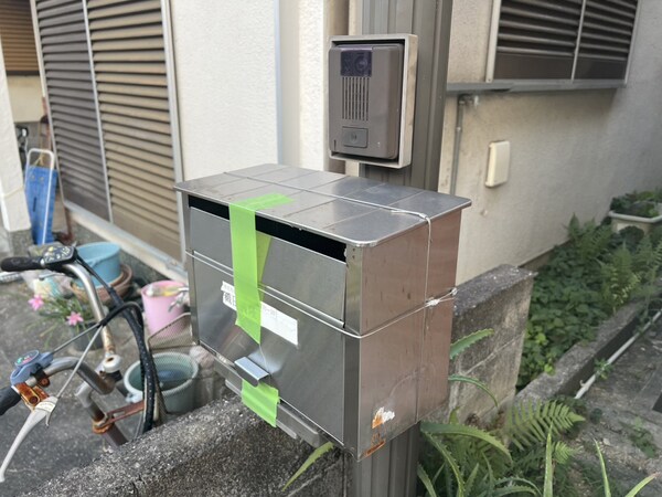 共用部