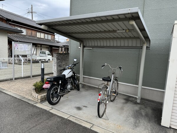 共用部