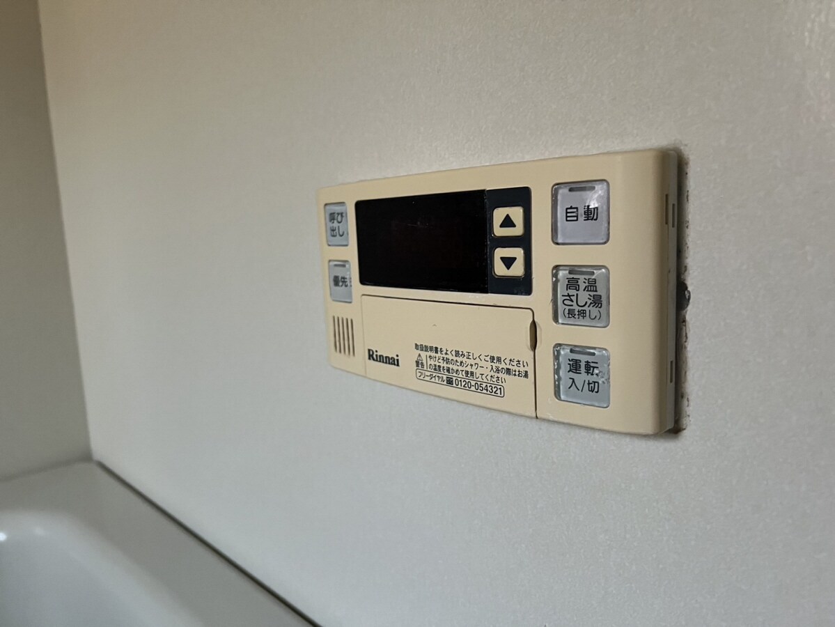 物件内観写真20　