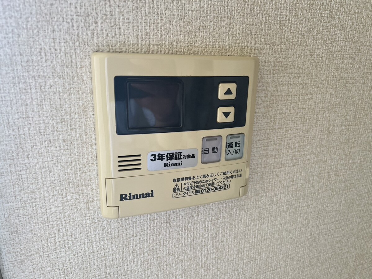 物件内観写真25　