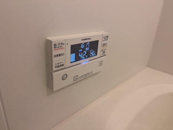バス／シャワールーム等