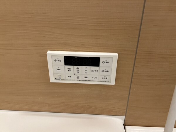 バス／シャワールーム等