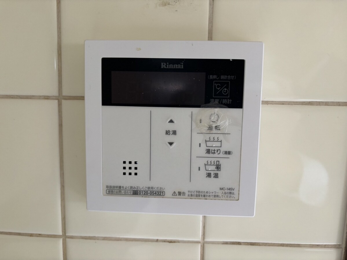 物件内観写真20　