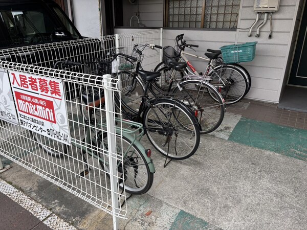 共用部