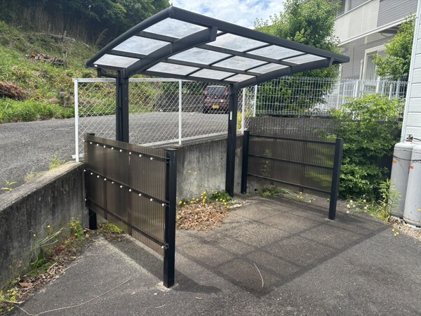 共用部