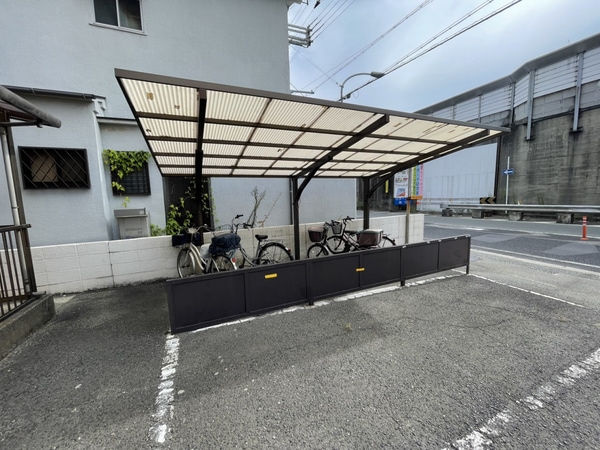 共用部