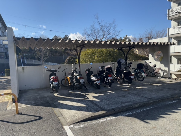 共用部