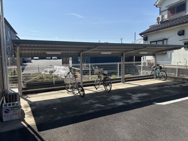 共用部