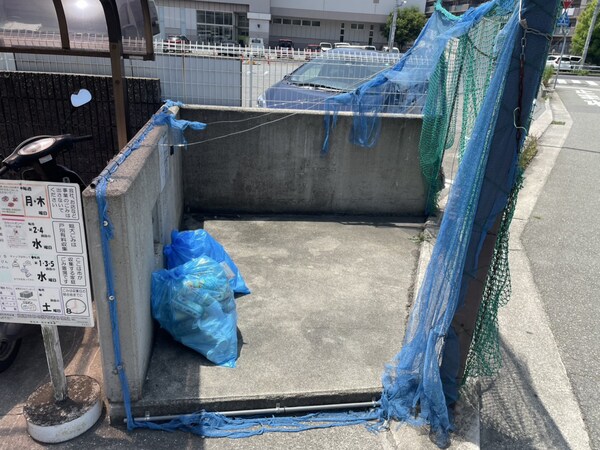 共用部