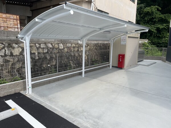 共用部