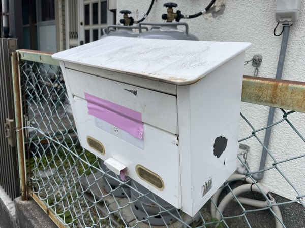 共用部