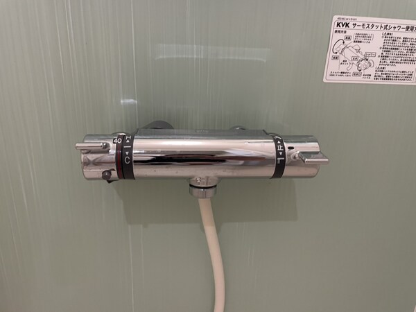 バス／シャワールーム等