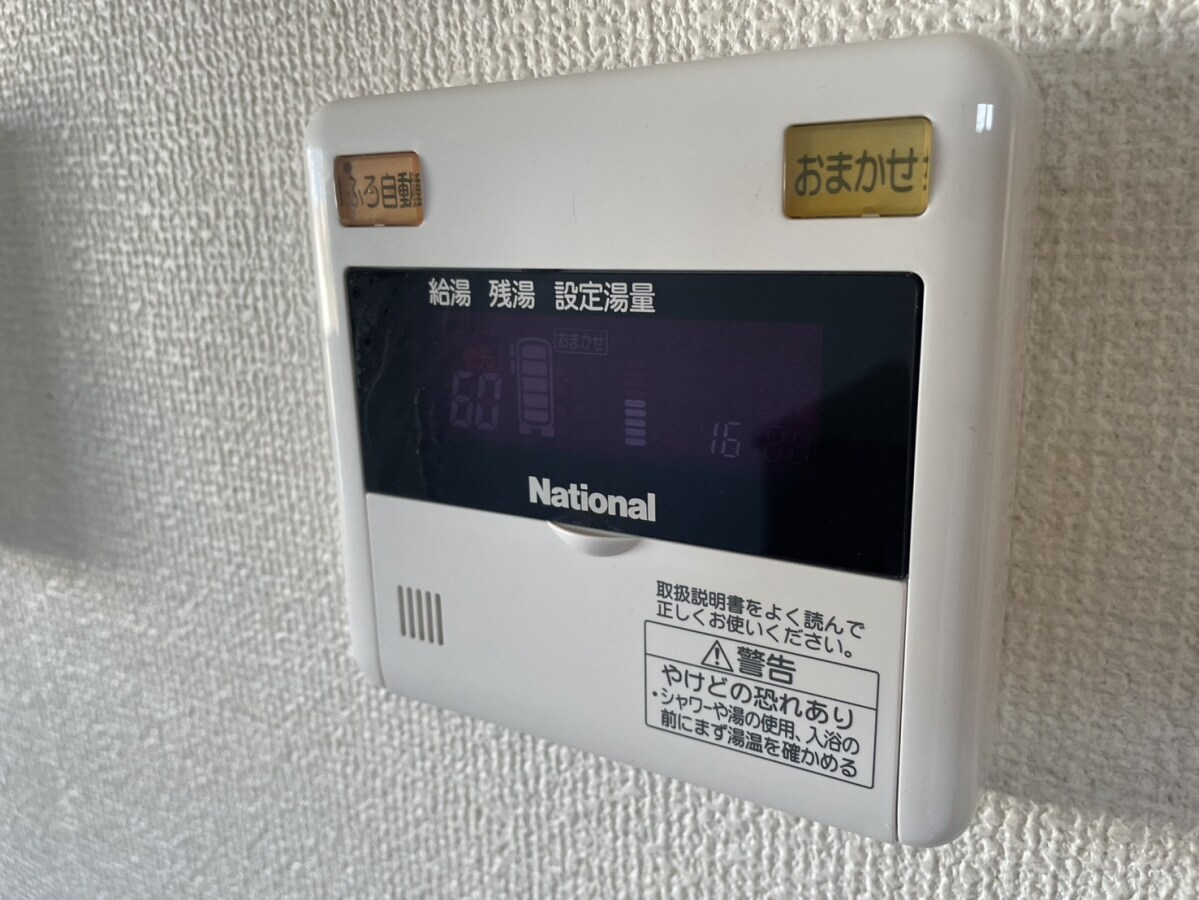 物件内観写真13　