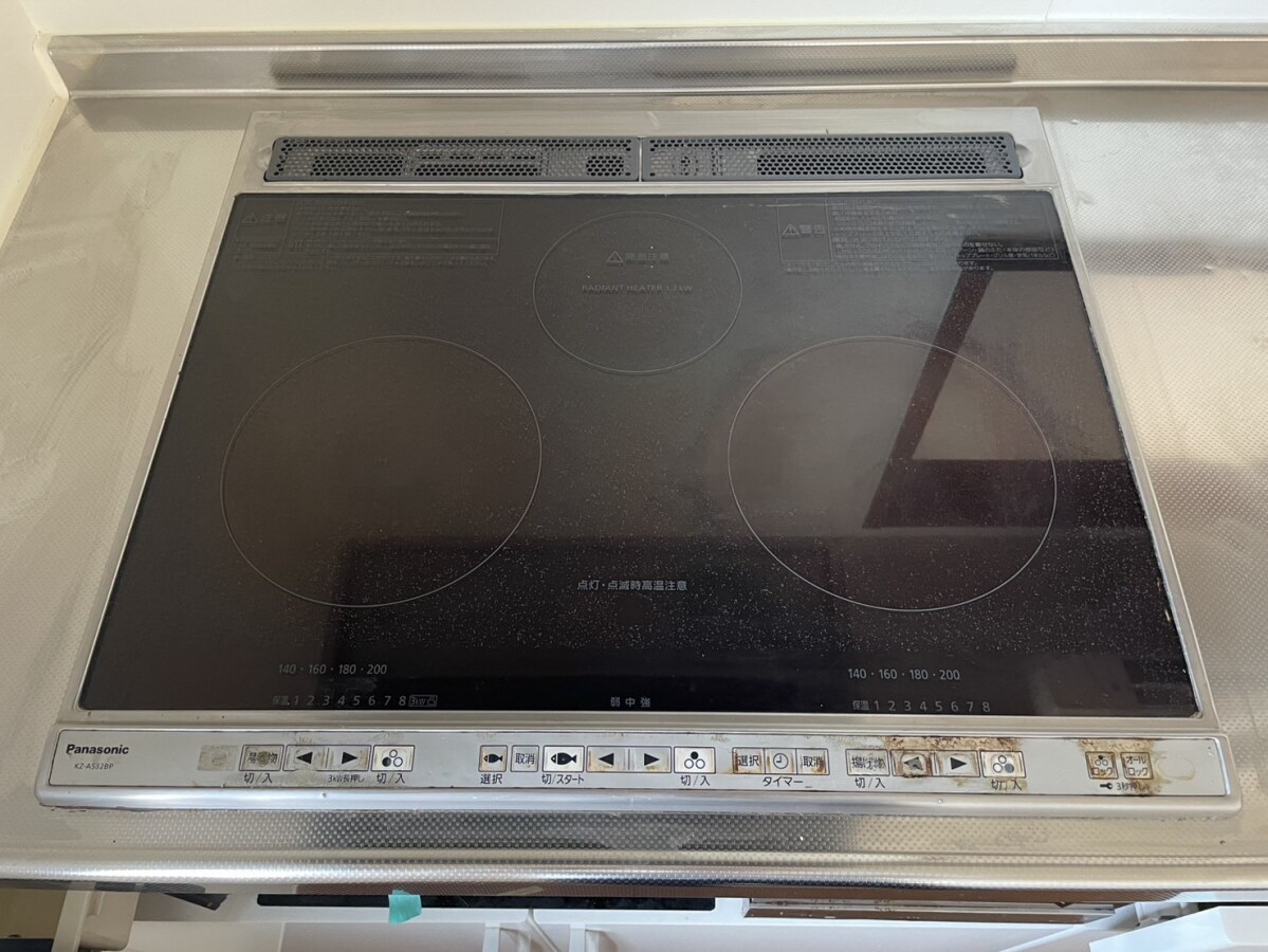 物件内観写真19　