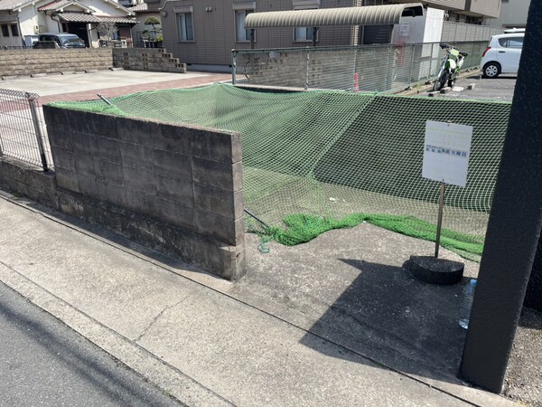 共用部