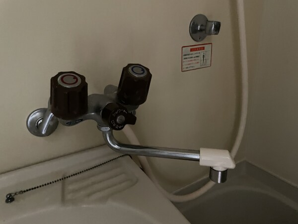 バス／シャワールーム等