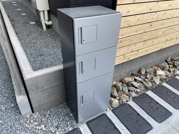 共用部