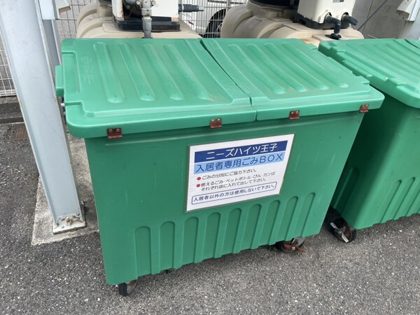 共用部