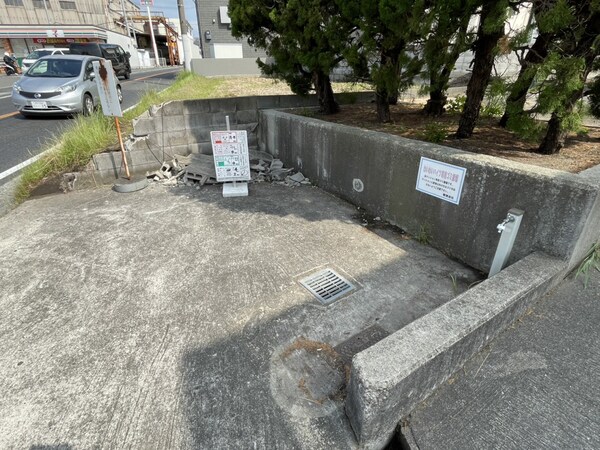 共用部