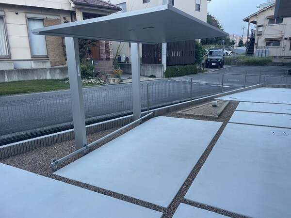 共用部