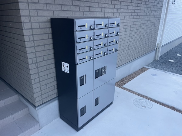 共用部