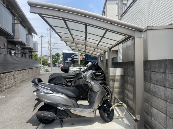 共用部