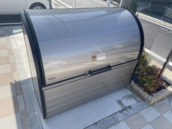 共用部